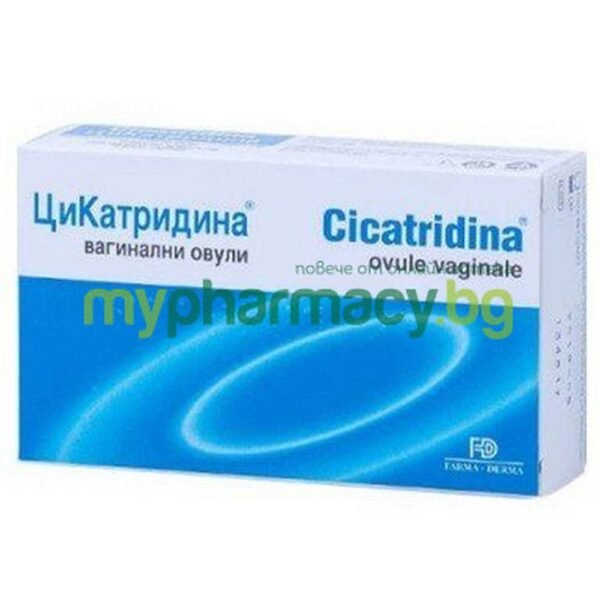 Vaginal Dryness -NATURPHARMA , CICATRIDINA, 10,  Irritation and Discomfort-NATURPHARMA , CICATRIDINA, 10,  Tissue Damage & Healing Support-NATURPHARMA , CICATRIDINA, 10,  Atrophic Vaginitis-NATURPHARMA , CICATRIDINA, 10