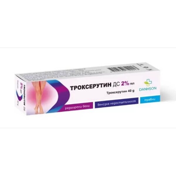 Improved circulation — Danhson Troxerutin DS 2% Gel,