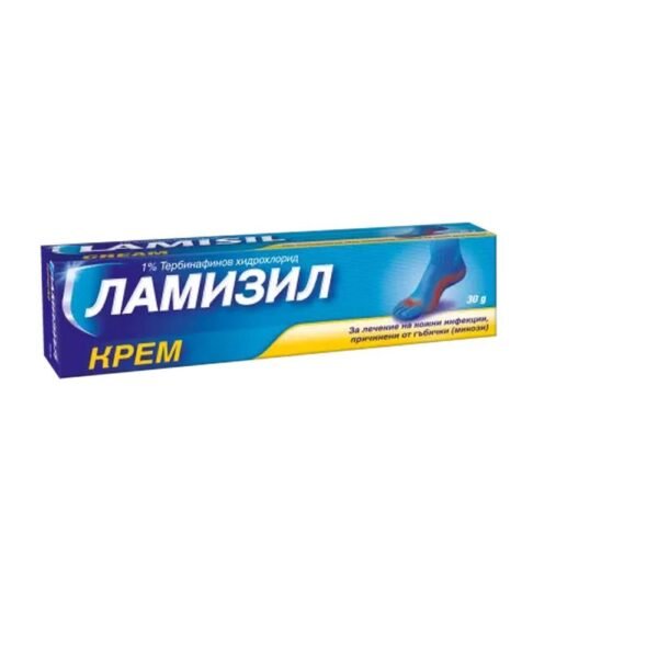 Treatment of fungal skin infections — GSK Lamisil Cream 1%,