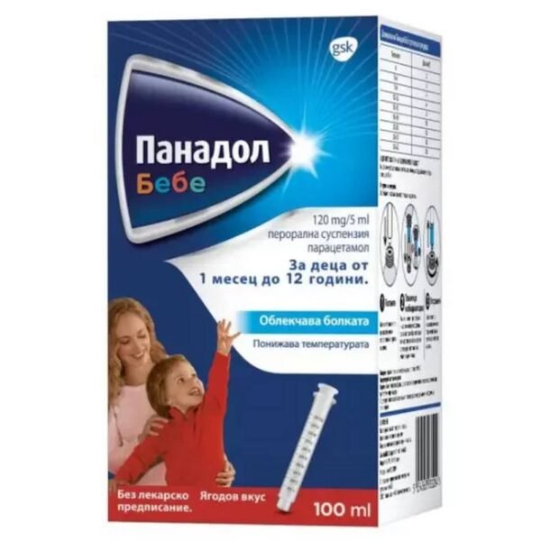 Provides effective pain and fever relief for children — GSK Panadol Baby Syrup Paracetamol 120mg/5ml,