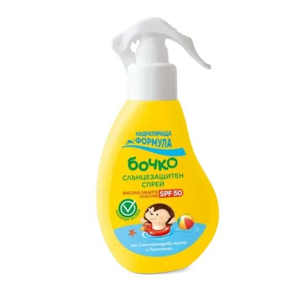 Ofrece una protección confiable contra las quemaduras solares - Lavena Bochko Sun Spray SPF 50,