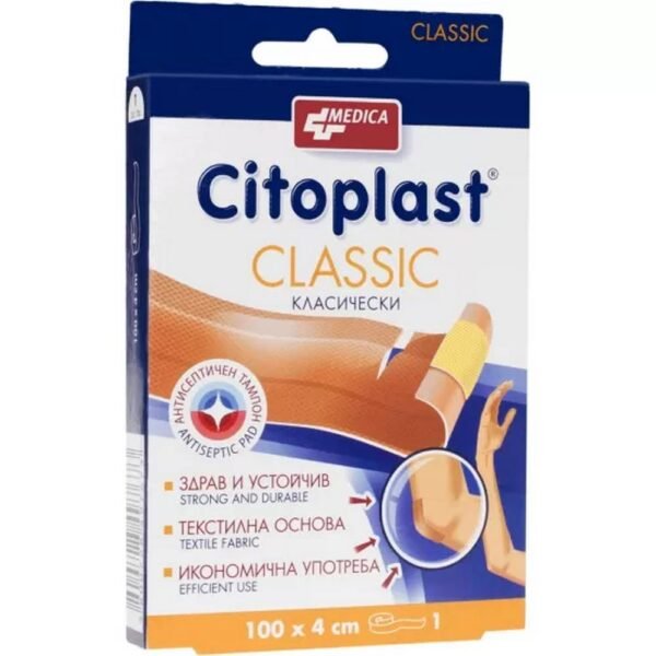 Protègent les plaies de la saleté et des infections - Medica Citoplast Classic,