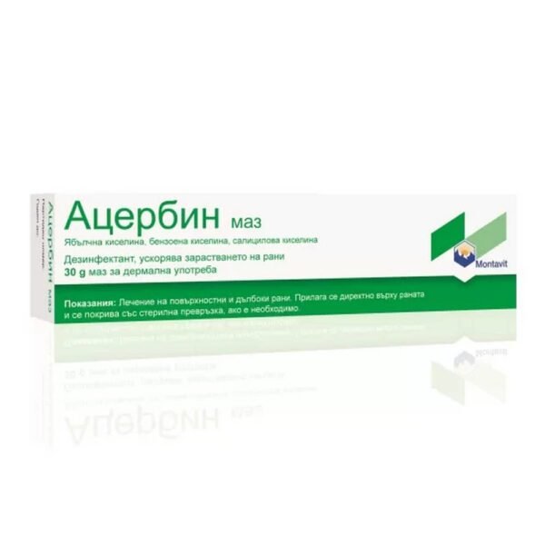 Обезболивание и снятие воспаления – Montavit Acerbine Ointment,