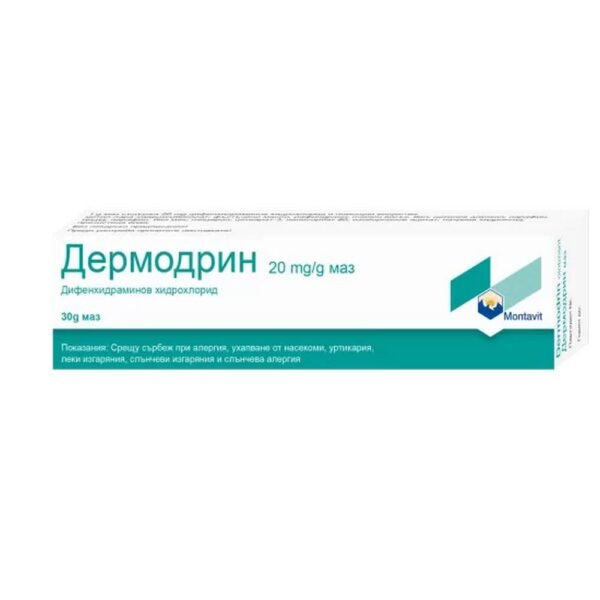 Защита кожи от воспалений и инфекций — Montavit Dermodrin Ointment.