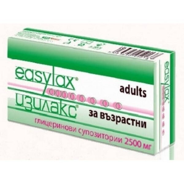 Estreñimiento - NATURPHARMA IZILAX ADULTS anti-constipation glycerin suppositories 2500mg,