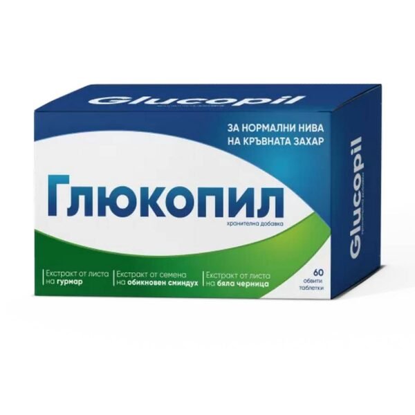 Supports normal blood sugar levels - Naturprodukt Glucopil Tablets,