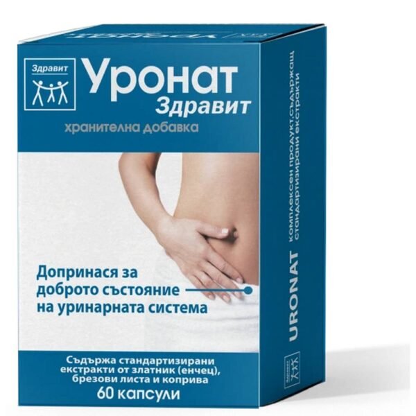 Поддерживает здоровье мочевыводящих путей — Naturprodukt Uronat Zdravit,