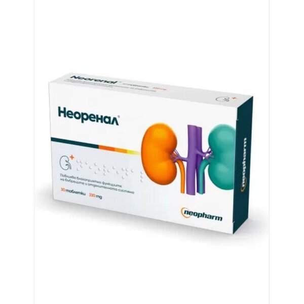 Support for kidney health – Neopharm Neorenal,