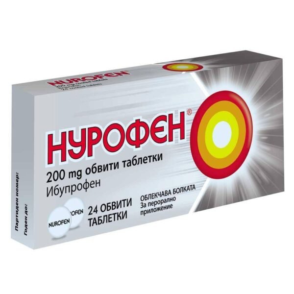 Dolores de cabeza y migrañas-NUROFEN, NUROFEN 200mg X24 TABLETS, Dolor muscular y articular- NUROFEN, NUROFEN 200mg X24 TABLETS, Dolor dental-NUROFEN, NUROFEN 200mg X24 TABLETS, Fiebre e inflamación-NUROFEN, NUROFEN 200mg X24 TABLETS