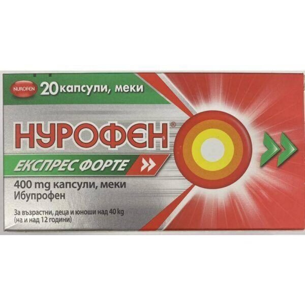 Soulage les douleurs sévères-NUROFEN, NUROFEN EXPRESS FORTE, 400MG, X20 CAPSULES, Réduit l'inflammation -NUROFEN, NUROFEN EXPRESS FORTE, 400MG, X20 CAPSULES, Apaise les douleurs dorsales et musculaires-NUROFEN, NUROFEN EXPRESS FORTE, 400MG, X20 CAPSULES, Gère la fièvre -NUROFEN, NUROFEN EXPRESS FORTE, 400MG, X20 CAPSULES