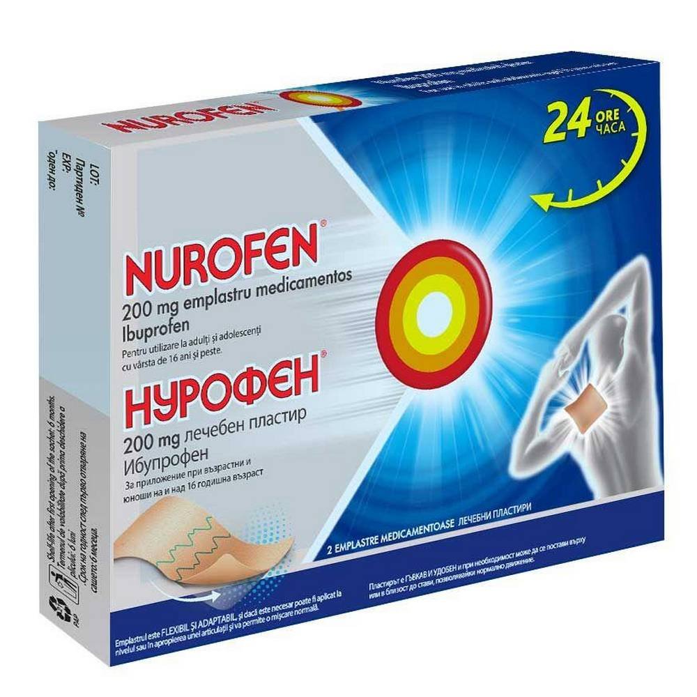 nurofen medical patch 200mg x2pcs Dolor muscular y distensiones-NUROFEN, MEDICAL PATCH, 200MG X2PCS, Inflamación articular y artritis-NUROFEN, MEDICAL PATCH, 200MG X2PCS, Dolor de espalda y rigidez-NUROFEN, MEDICAL PATCH, 200MG X2PCS, Lesiones deportivas y esguinces-NUROFEN, MEDICAL PATCH, 200MG X2PCS