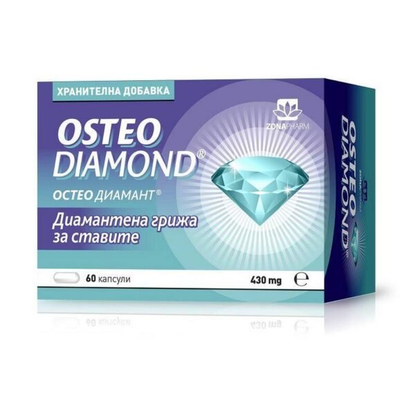 Bone Weakness and Osteoporosis-ZONAPHARM, OSTEO DIAMOND, X 60 CAPSULES, Joint Pain and Stiffness-ZONAPHARM, OSTEO DIAMOND, X 60 CAPSULES, Calcium Deficiency -ZONAPHARM, OSTEO DIAMOND, X 60 CAPSULES, Limited Mobility-ZONAPHARM, OSTEO DIAMOND, X 60 CAPSULES