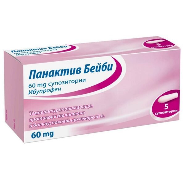 Лихорадка у младенцев и маленьких детей-PANACTIV BABY, SUPPOSITORIES, 60MG X 5PCS, Боль от прорезывания зубов или инфекции ушей-PANACTIV BABY, SUPPOSITORIES, 60MG X 5PCS, Трудности с проглатыванием пероральных препаратов-PANACTIV BABY, SUPPOSITORIES, 60MG X 5PCS, Беспокойство и ночная возбудимость-PANACTIV BABY, SUPPOSITORIES, 60MG X 5PCS