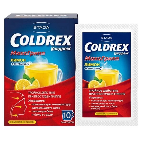 Aggravation of cold and flu symptoms in adults - Perrigo Coldrex Max Grip Lemon Sachets,