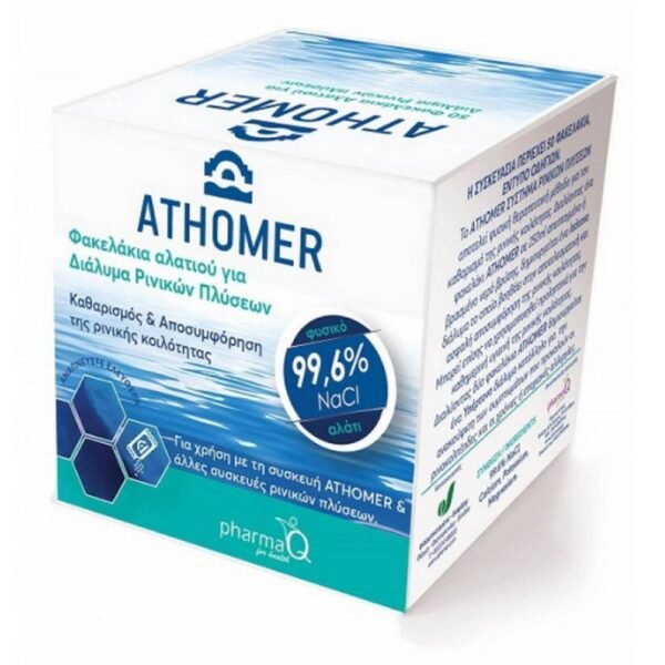 Cleanses the nasal passages — PharmaQ Athomer Sachets of Salt for Nasal Wash Solution,