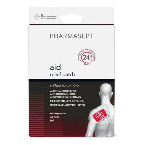 Обезболивание при болях в мышцах и суставах – Pharmasept Aid Pain Patch,