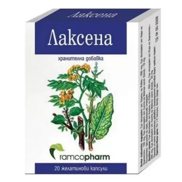 Estreñimiento – Ramcopharm Laxena Capsules,