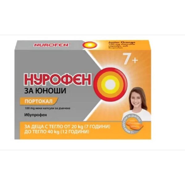 Provides fast and effective pain relief for children — Reckitt Benckiser Nurofen for Children 100 mg Orange,