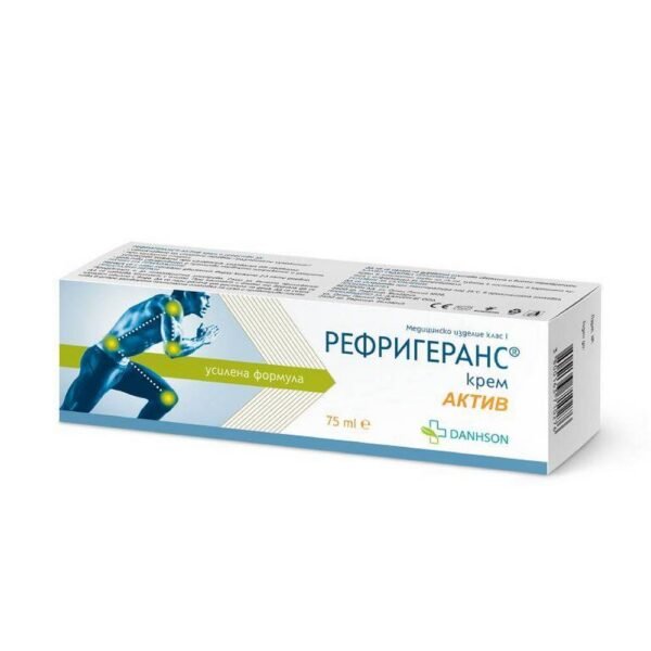 Dolor muscular y rigidez-DANSON, REFRIGERANT CREAM ACTIVE 75ML, Inflamación y rigidez articular -DANSON, REFRIGERANT CREAM ACTIVE 75ML, Lesiones deportivas y distensiones -DANSON, REFRIGERANT CREAM ACTIVE 75ML, Hinchazón y fatiga-DANSON, REFRIGERANT CREAM ACTIVE 75ML