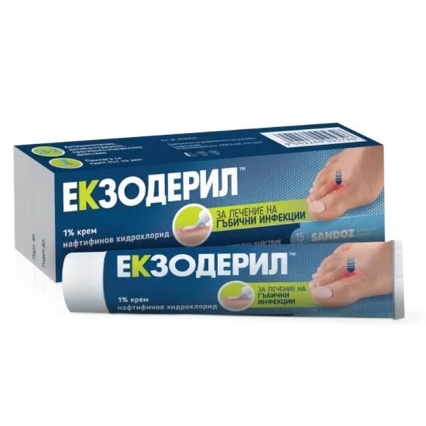 Лечение грибка кожи – Sandoz Exoderil Cream,