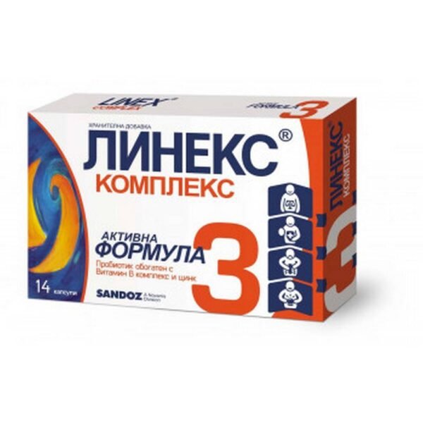 Déséquilibre de la microflore intestinale - SANDOZ LINEX 3 COMPLEX Probiotic formula caps.,