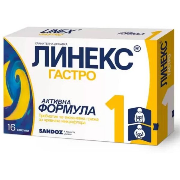 Intestinal dysbiosis – Sandoz Linex,