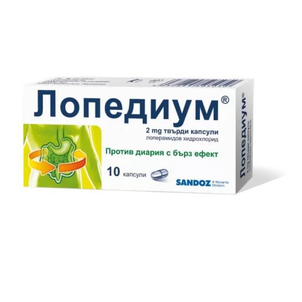 Acute diarrhea – Sandoz Lopedium 2 mg Capsules,