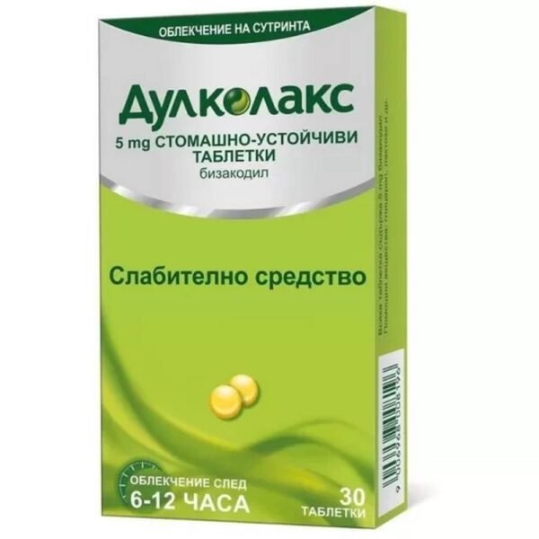 Кислотно-щелочной баланс – Sanofi Dulcolax,