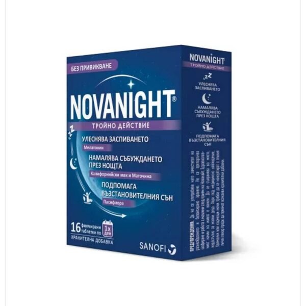 Улучшает качество сна - Sanofi Novanight Triple Action,