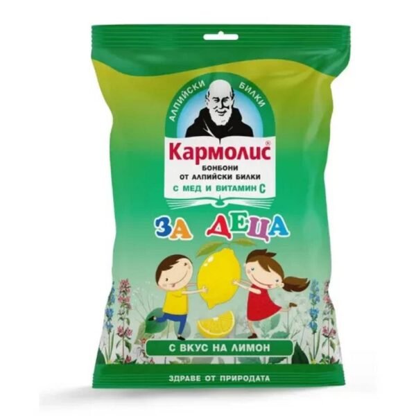 Relieving cough and throat irritation – Schmidgall Carmolis Children's Herbal Candy,