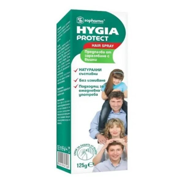 Защищает волосы от воздействия внешней среды - Sopharma Hygia Protect Hair Spray,