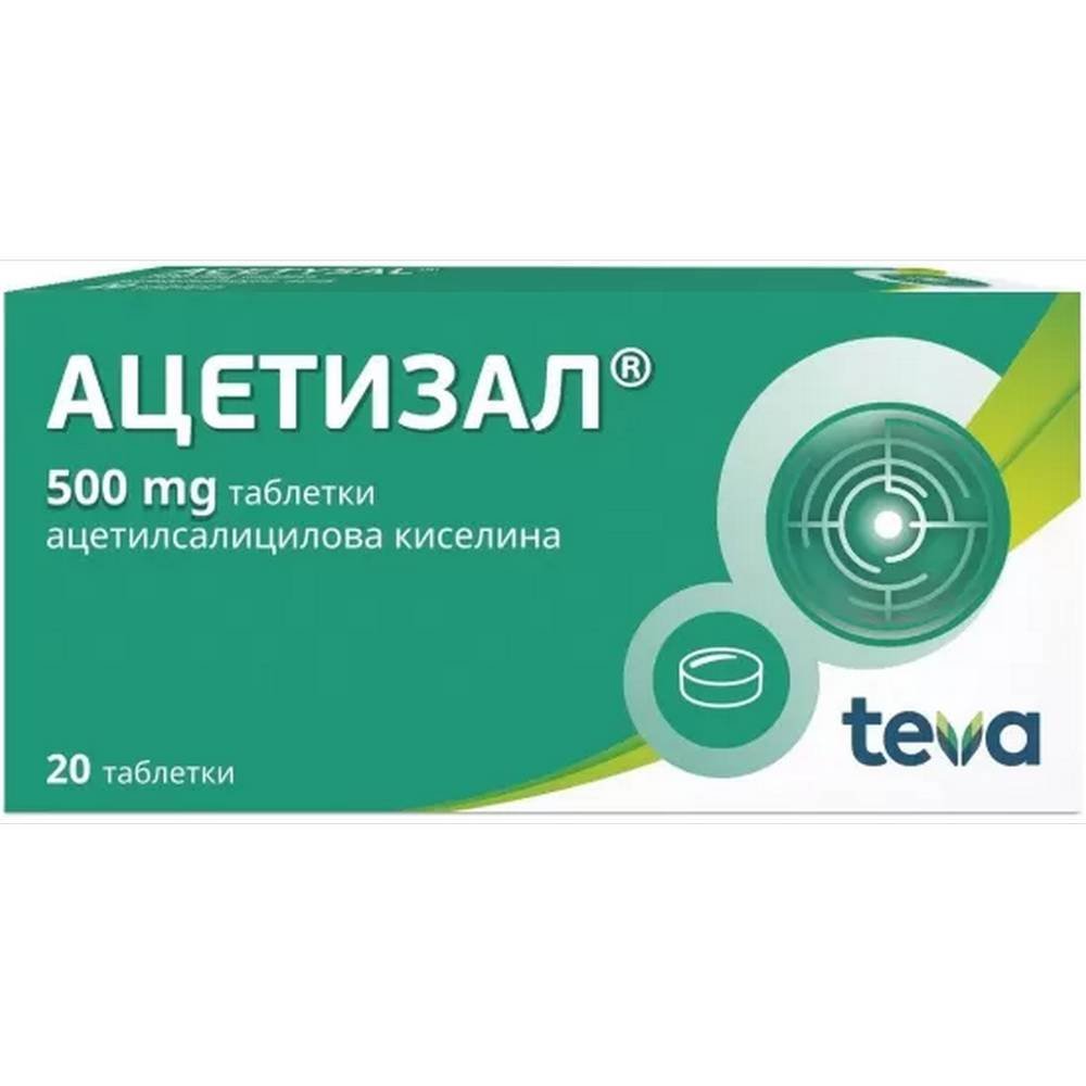 teva acetysal 500mg20 Alivio del dolor para dolores de cabeza - Teva Acetysal 500 mg,