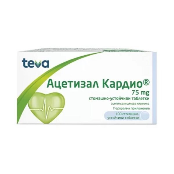 Противопоказания для тромбообразования (профилактика тромбов) - Teva Acetysal Cardio 75mg,