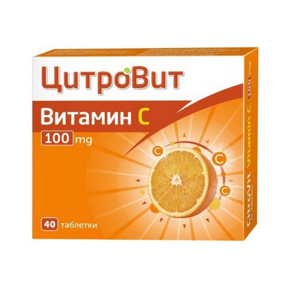 teva citrovit vitamin c 100mg40 Apoyo al sistema inmunológico y prevención del resfriado - Teva Citrovit Vitamin C 100mg,