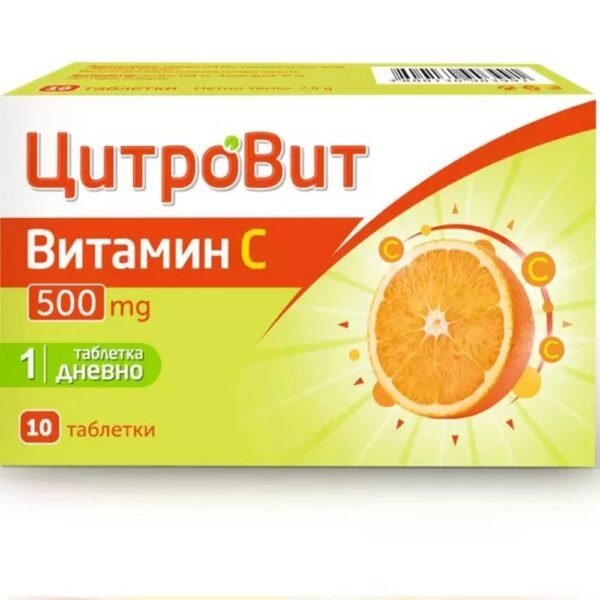 Apoyo al sistema inmunológico y aumento de la resistencia del cuerpo - Teva Citrovit Vitamin C 500mg,