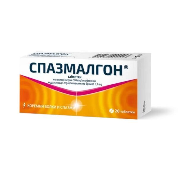 Обезболивает при головной, зубной и менструальной боли - Teva Spazmalgon,