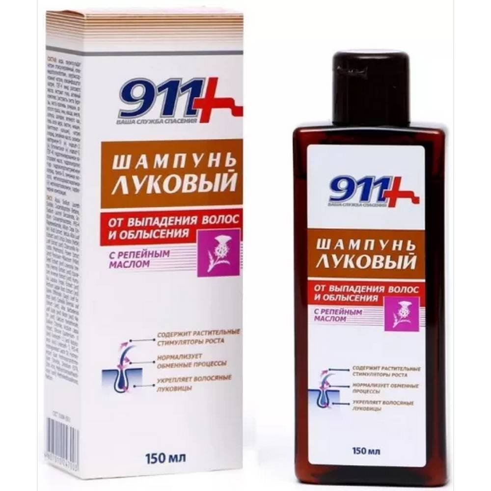 twins tec 911 onion shampoo150ml Укрепление волос – Twins Tec 911 Onion Shampoo,