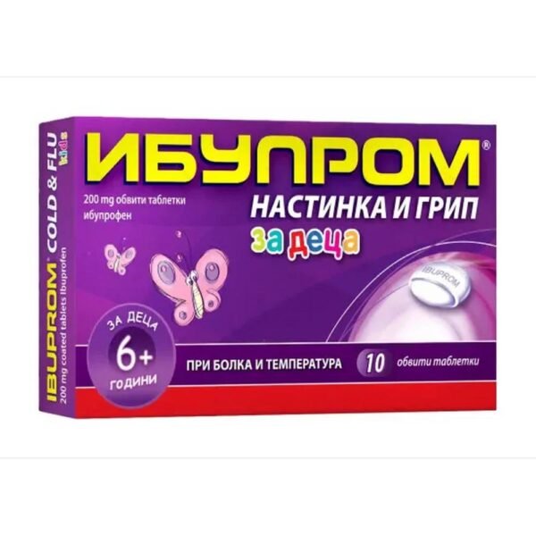 Alivio del dolor para dolores de cabeza, dolor de muelas y dolores musculares - US Pharmacia Ibuprom Kids 200mg Tablets,