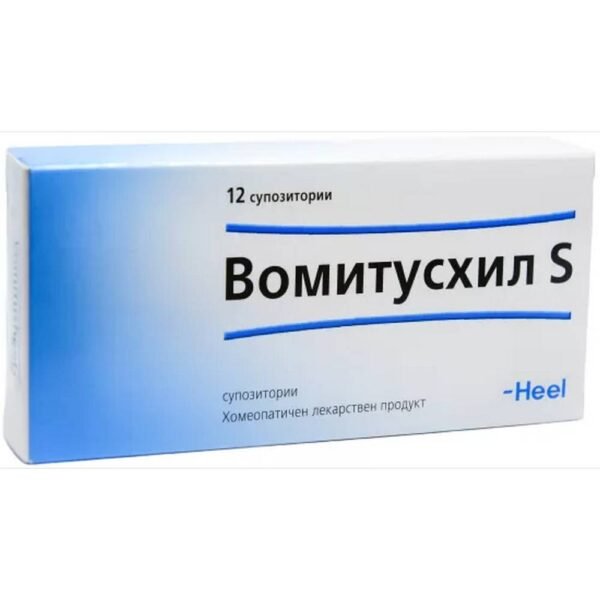 Тошнота и рвота – Vomitusheel S,