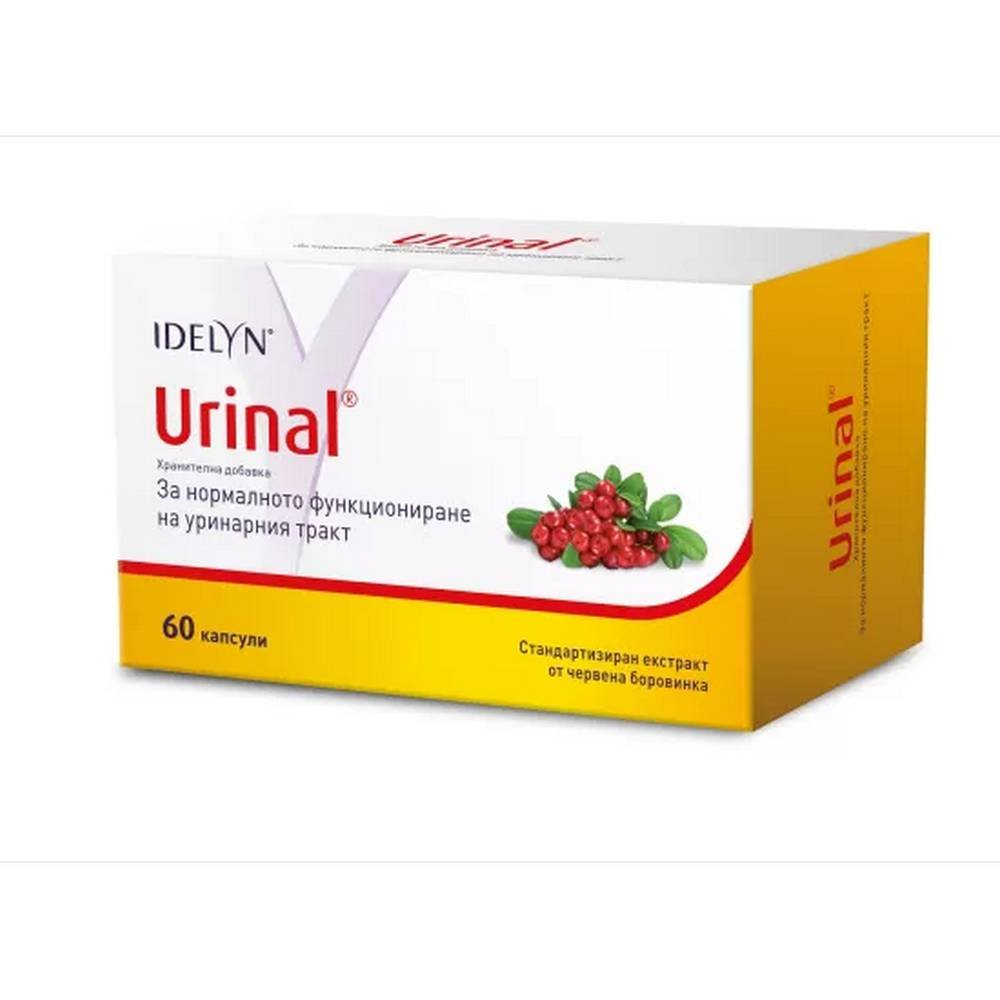 walmark urinal 60 Поддержка мочевыводящих путей – Walmark Urinal,