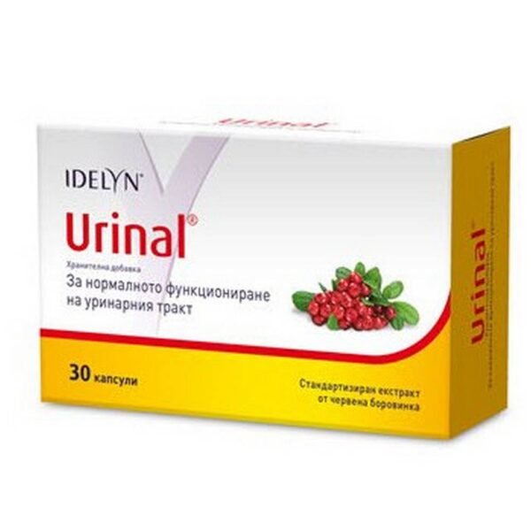 Disruption of normal urinary tract function – WALMARK URINAL for normal functioning of the urinary tract capsules,