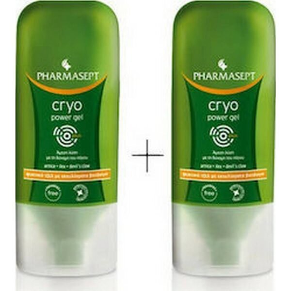 Pain Freezing Therapy - Pharmasept Cryo Power Gel Plus 2pcs, 200,