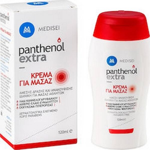 Thermal Cream for Massage - Panthenol Extra Thermal Cream for Massage, 120,