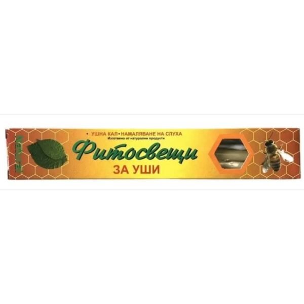 Накопление серы - Phytocandles,Стресс и напряжение - Phytocandles,Забитые уши - Phytocandles,Дискомфорт от давления в ушах - Phytocandles